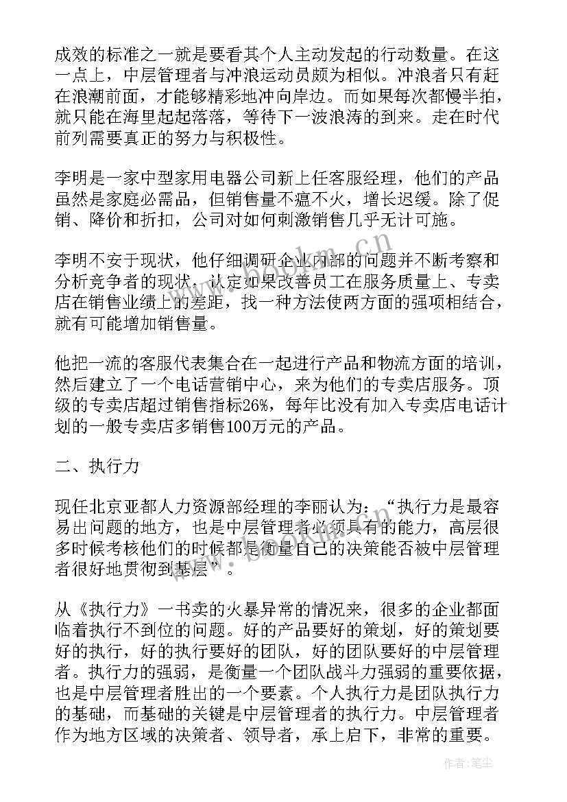 合同证明材料有哪些(汇总5篇)