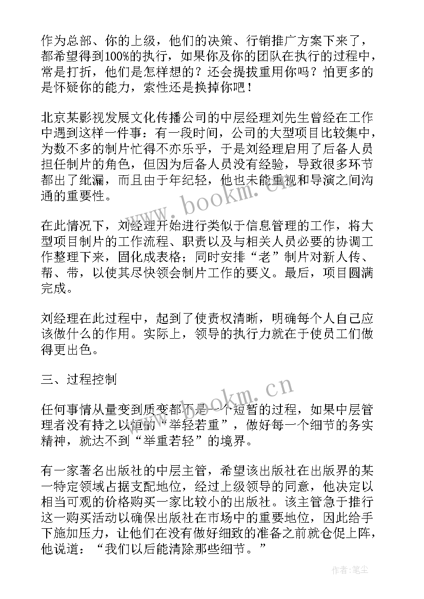 合同证明材料有哪些(汇总5篇)