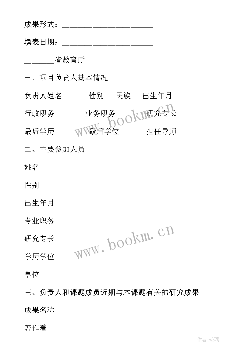 签订合同甲方不给乙方合同违法吗(实用5篇)