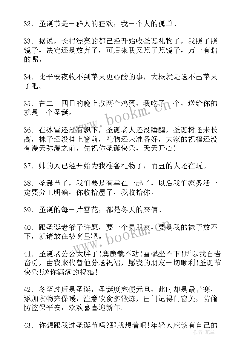 2023年手抄报简单 妇女节手抄报(实用5篇)