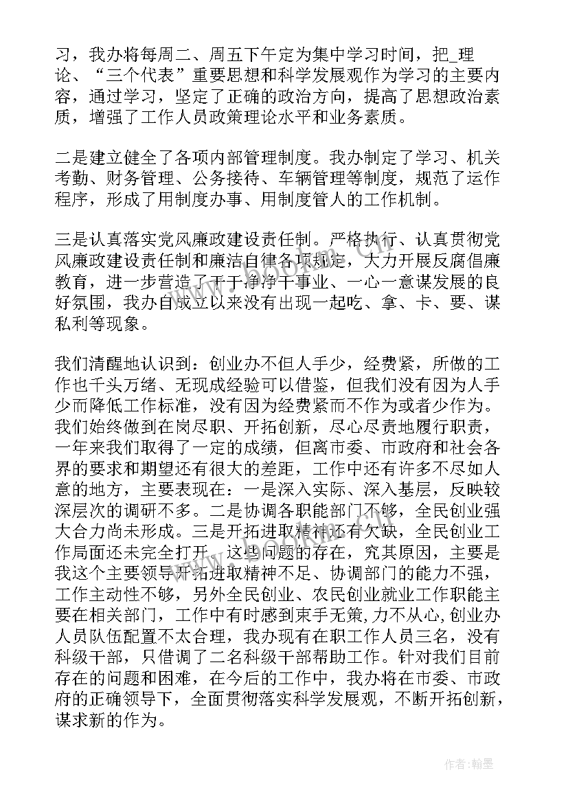 2023年设计类实践报告 设计方案小组报告(大全5篇)