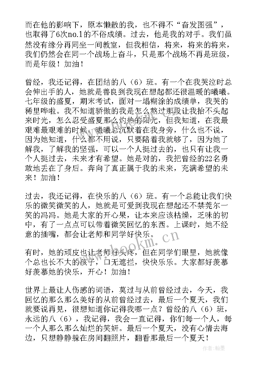 朗读者活动目的与意义 朗读者活动策划方案(汇总5篇)