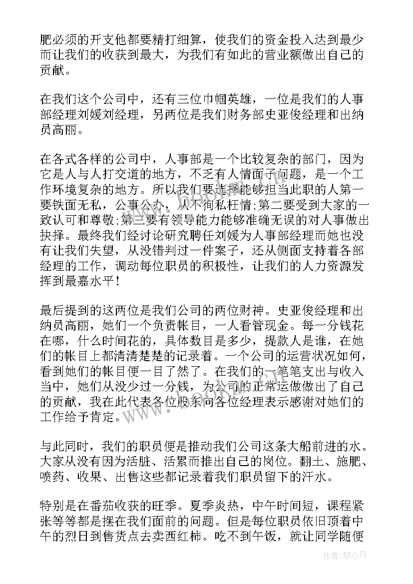 最新工程项目总结报告(优质5篇)