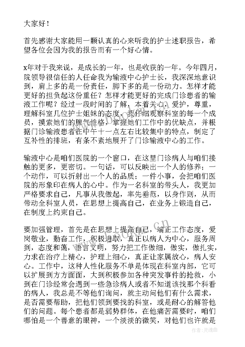 医院成本核算工作总结(优质5篇)