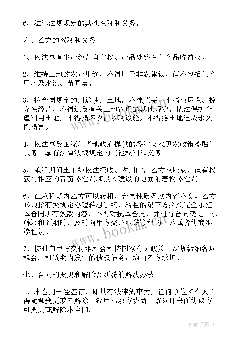 2023年煤气管道安装合同协议书 燃气管道维修改造合同实用(模板5篇)