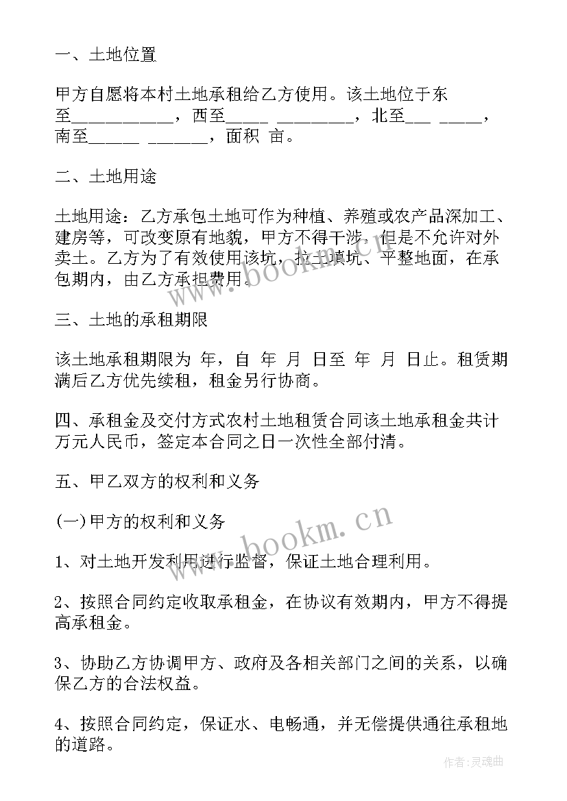 2023年煤气管道安装合同协议书 燃气管道维修改造合同实用(模板5篇)