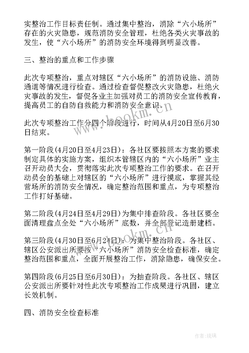 2023年报告卡通搞笑(汇总5篇)