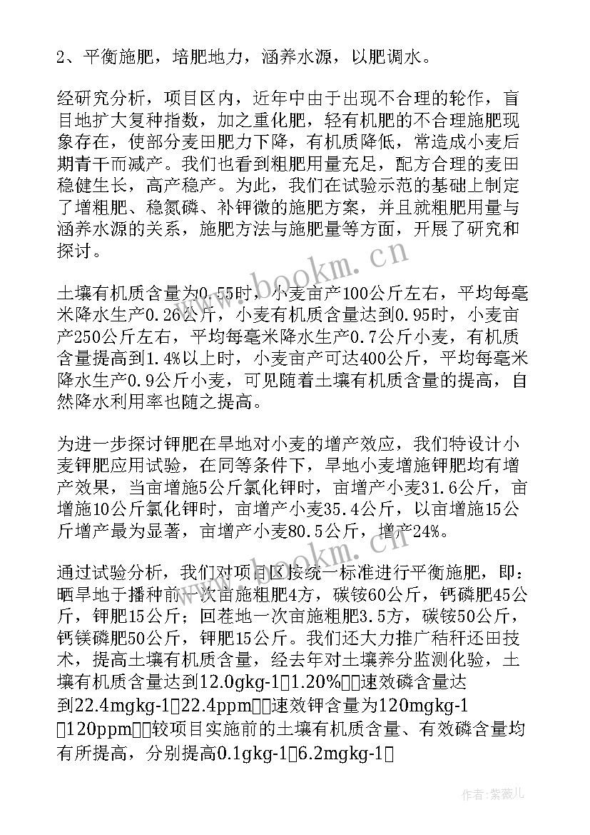 2023年大学社会调查报告 社会调查报告格式(实用7篇)