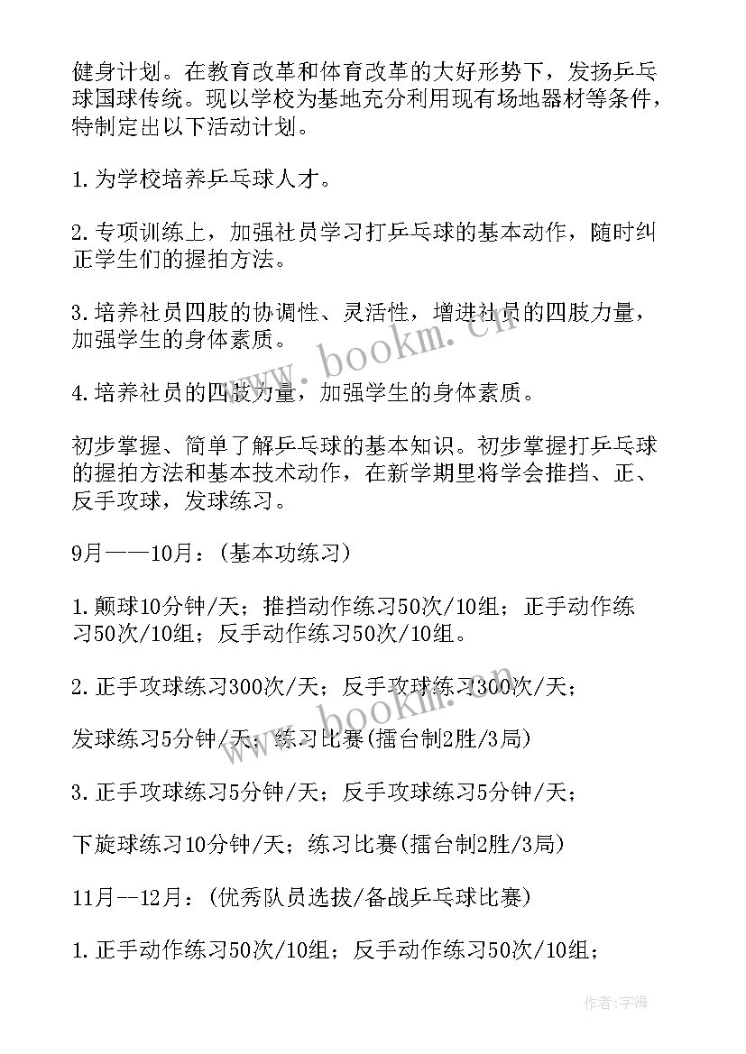 2023年报道新闻稿(优秀5篇)