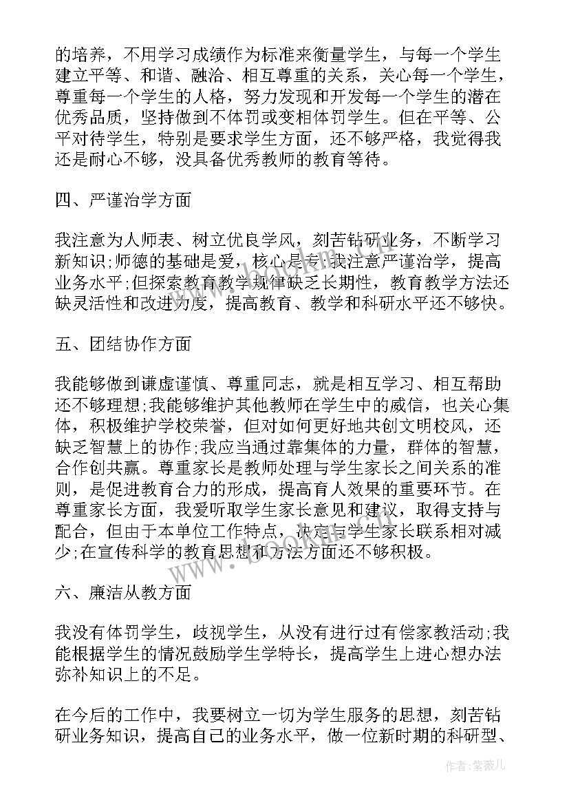 2023年学校组织学生拓展活动的意义 学校组织学生劳动节活动总结(模板5篇)