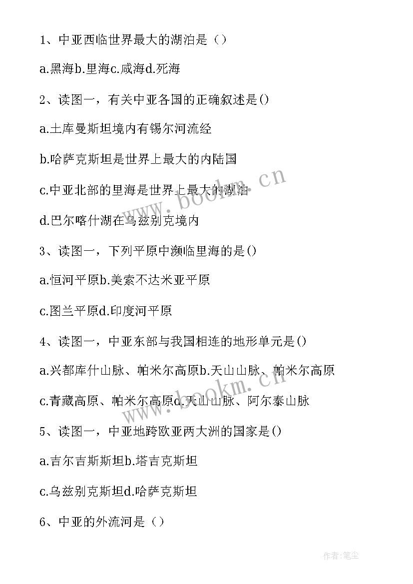 最新重庆亮双眼皮做得样 重庆导游词开场白重庆导游词(模板8篇)