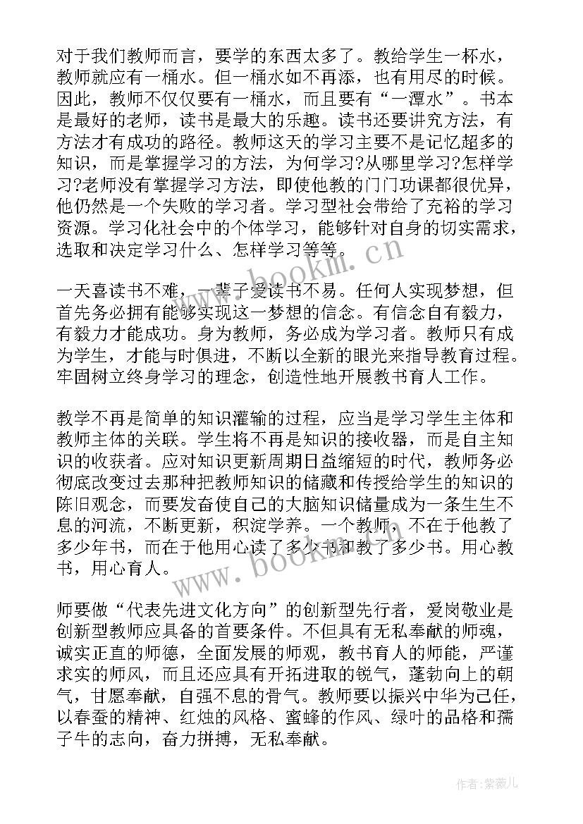 最新社区活动年度总结 社区开展活动总结(优秀5篇)