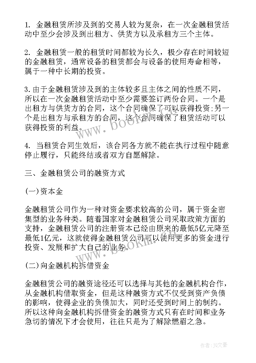 品牌宣传工作年终总结(优质8篇)