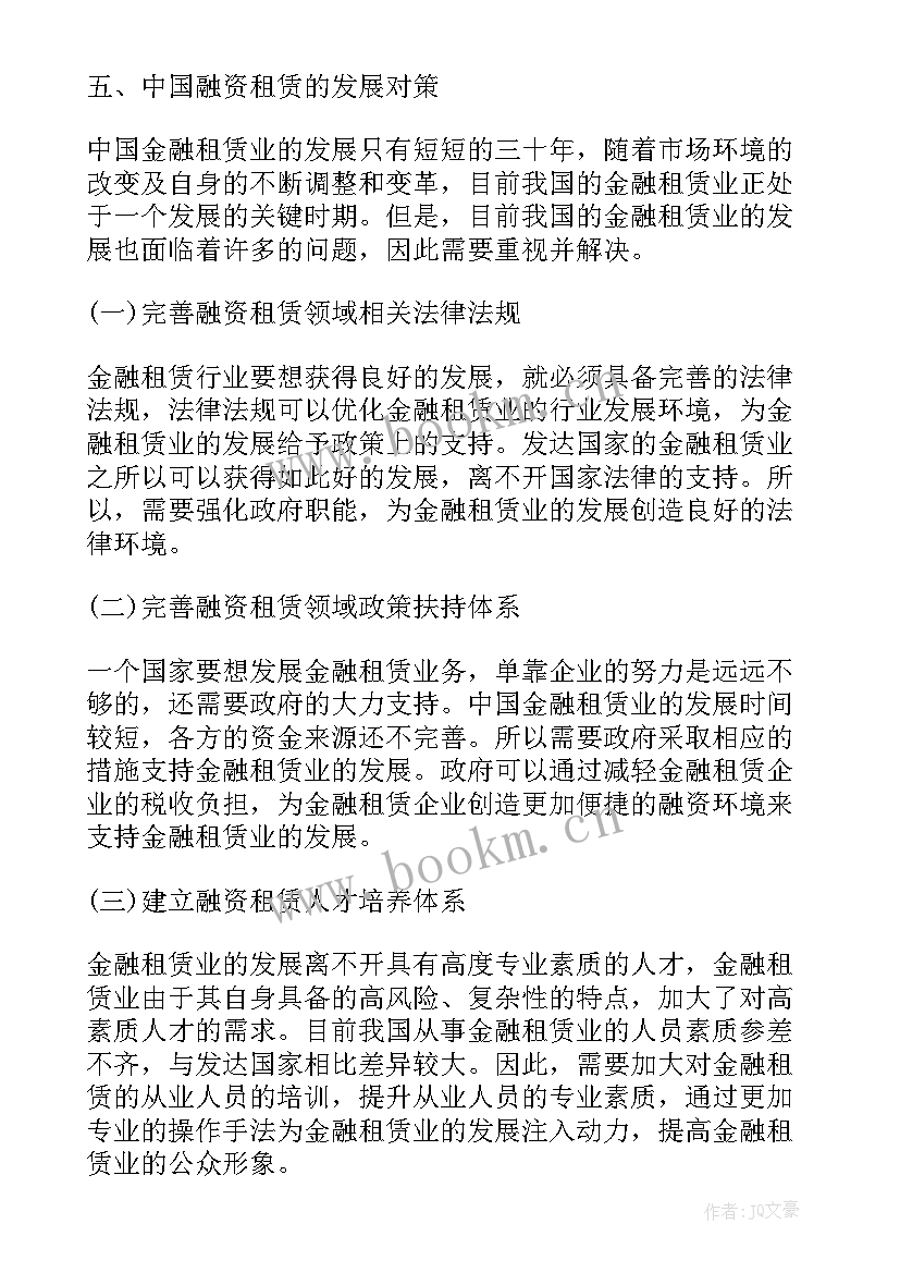 品牌宣传工作年终总结(优质8篇)