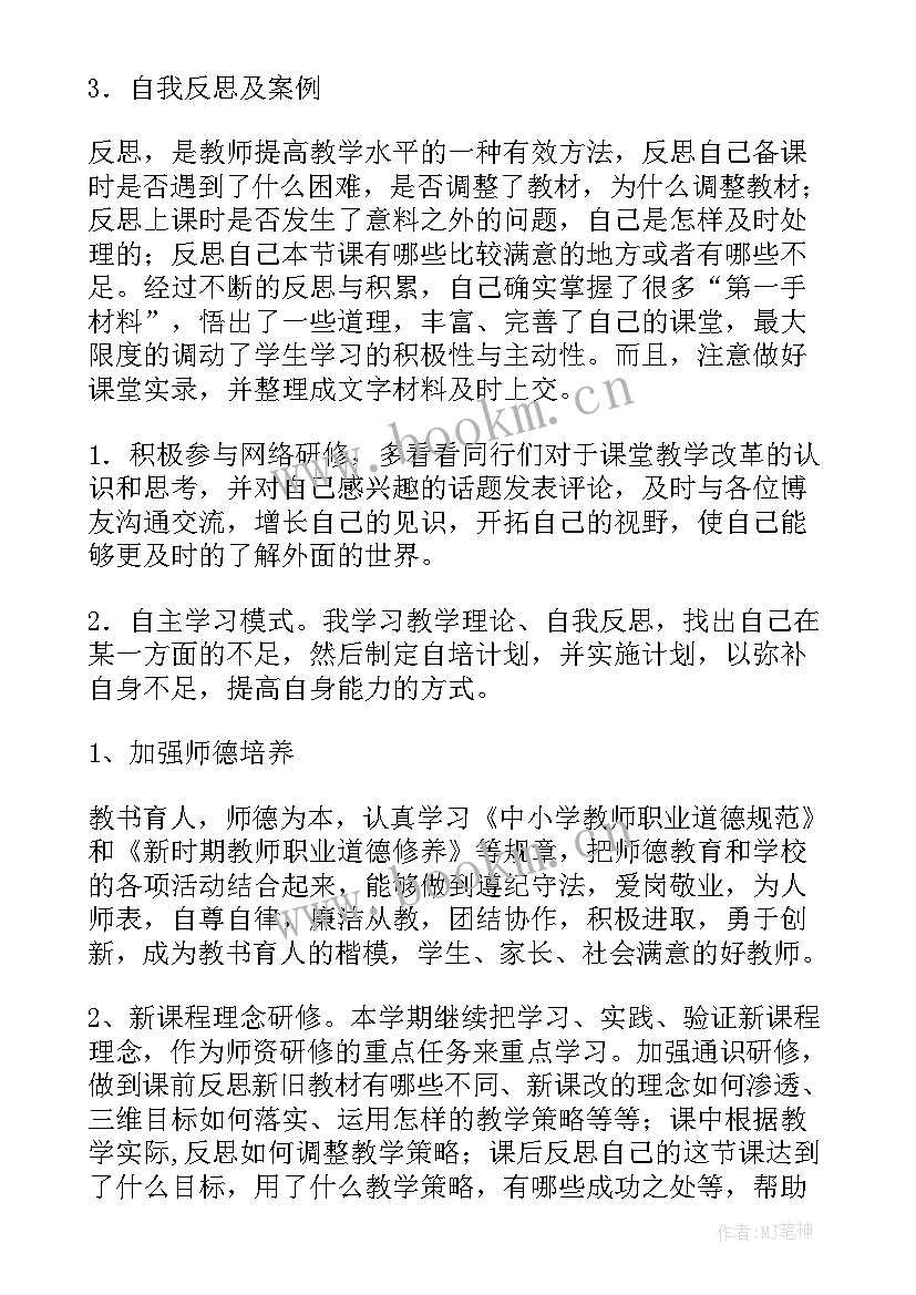 2023年高中物理活动总结(模板5篇)