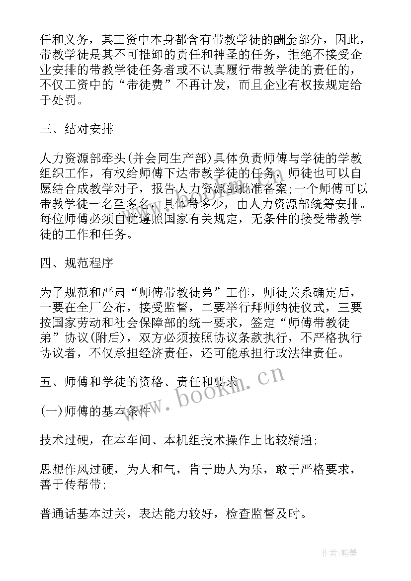 最新手工报告需要原始记录吗(通用5篇)