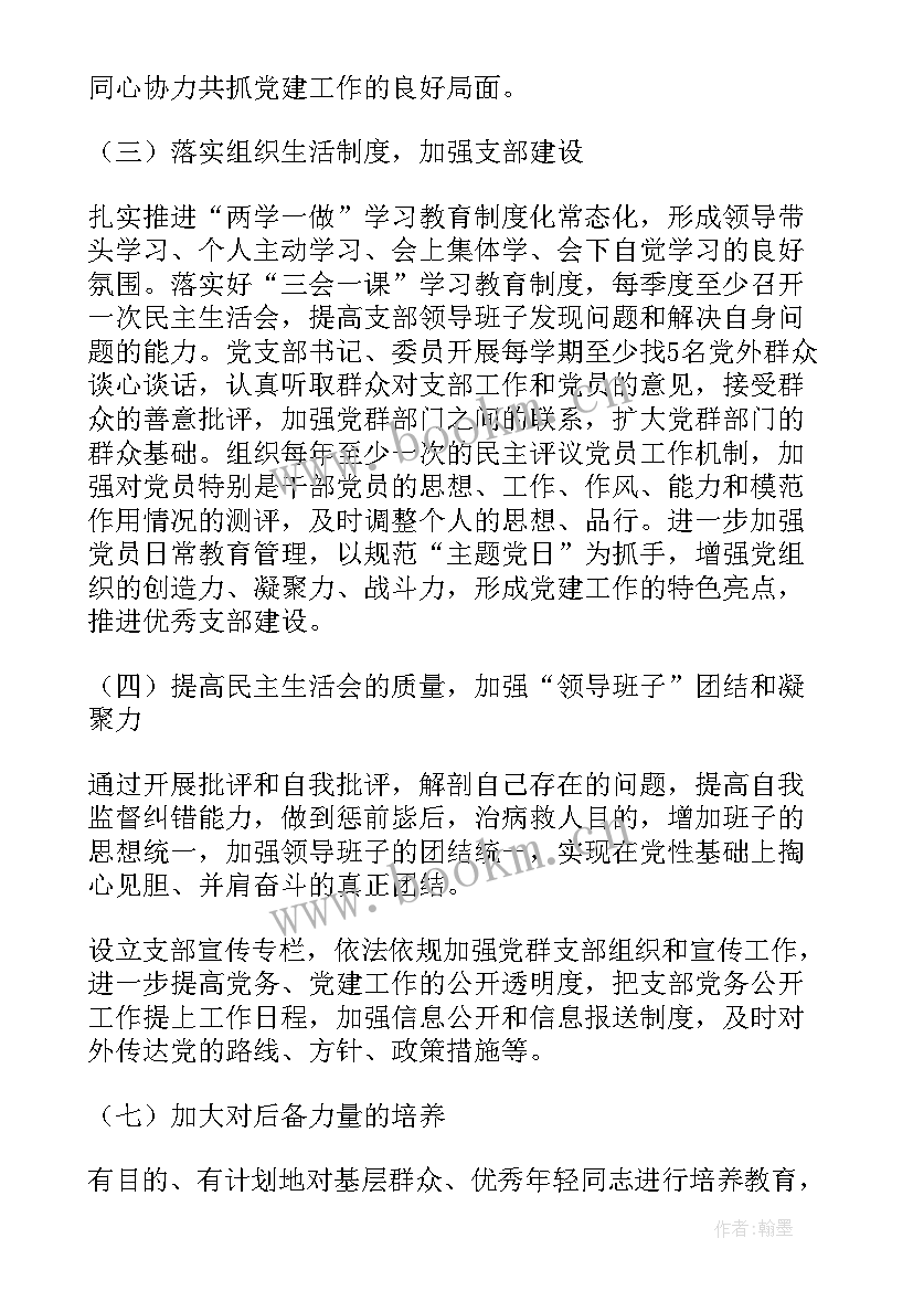 最新总结原因分析(优质5篇)