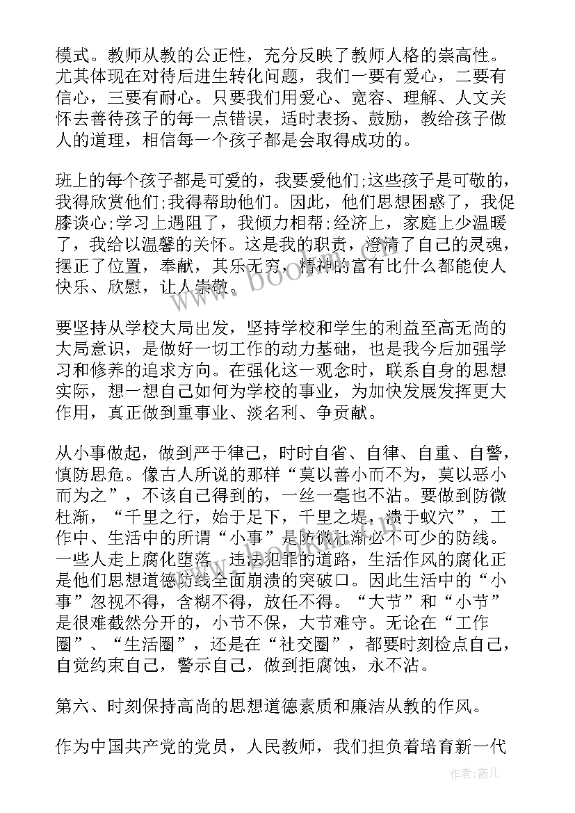 2023年卫生院工作自查报告 卫生院妇幼工作自查报告(通用5篇)