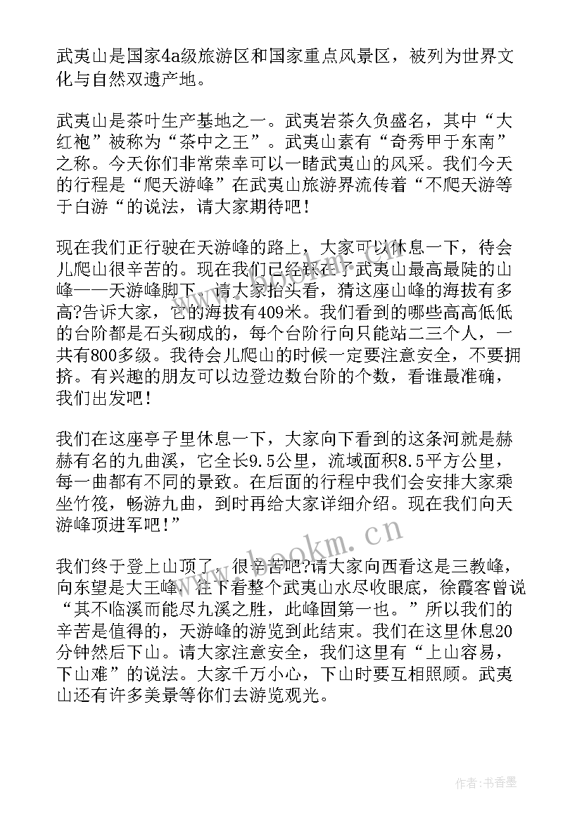 最新复读高三可以在原学校吗 建设福建心得体会(实用9篇)