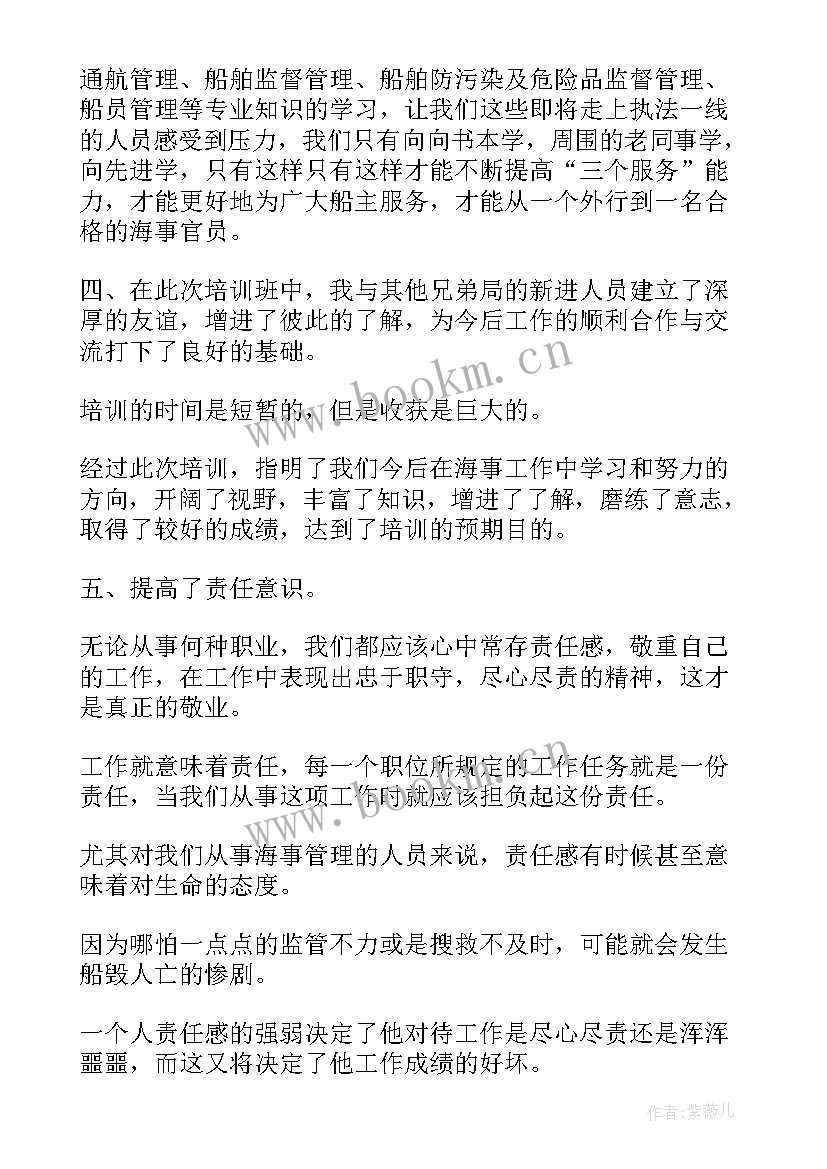 2023年年行政部工作总结及计划表 行政部工作总结计划(通用7篇)