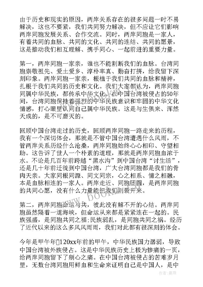 2023年学校党员进社区活动方案 学校党员学习日活动方案(精选5篇)