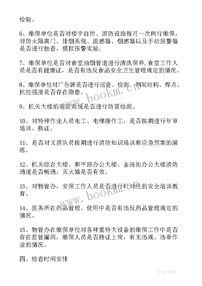 最新就业合作协议书(模板5篇)