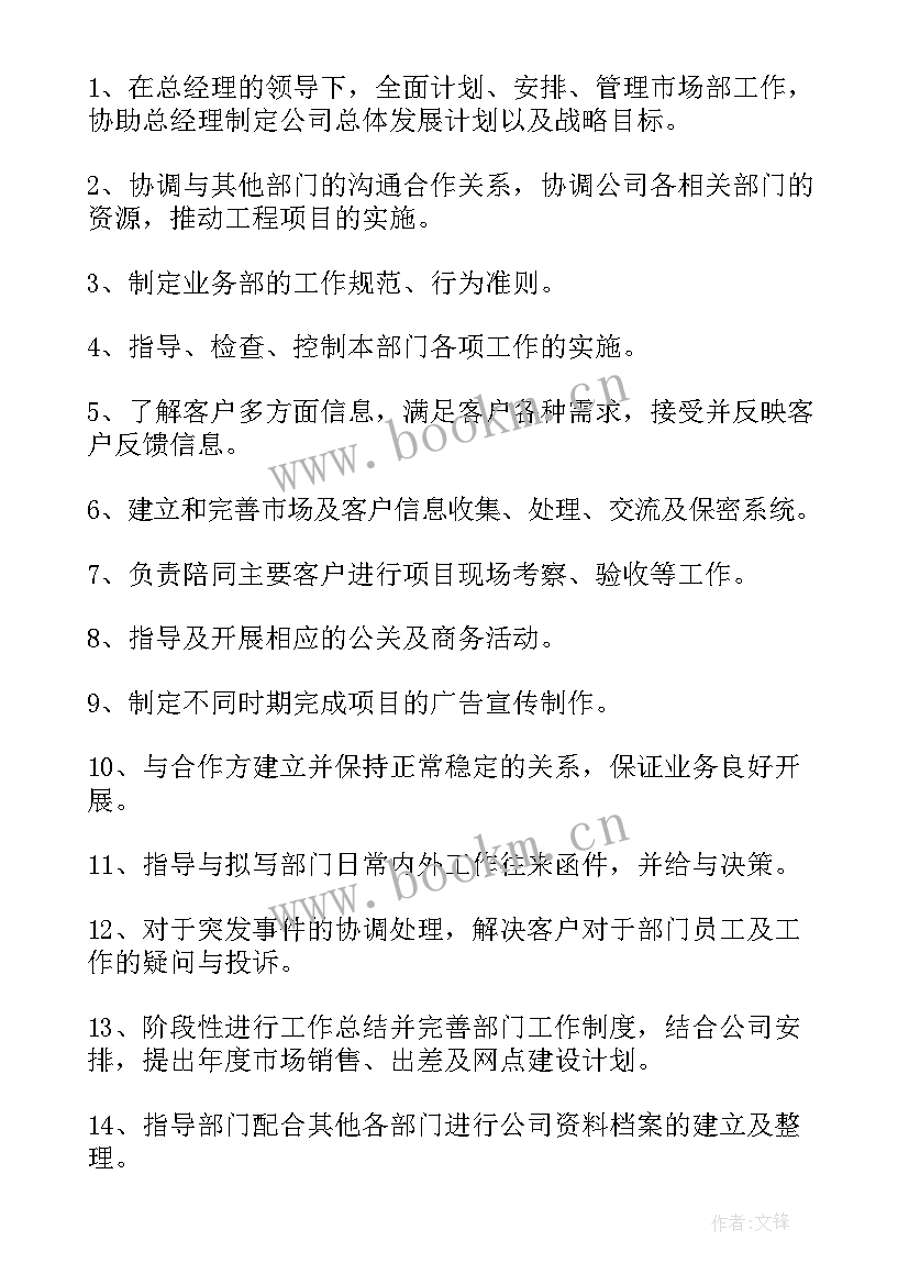 最新检察院个人年终工作总结个人(优秀5篇)