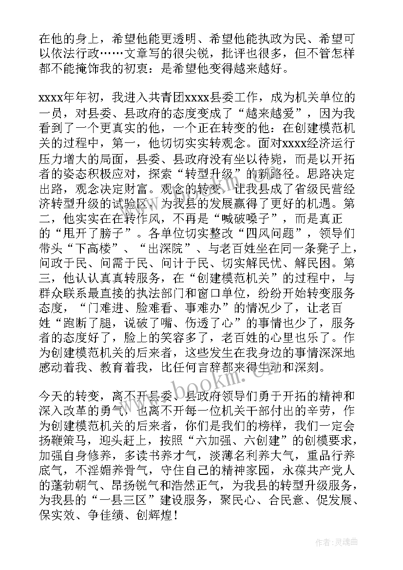 2023年部队半年工作总结副班长 部队班长上半年工作总结(模板5篇)