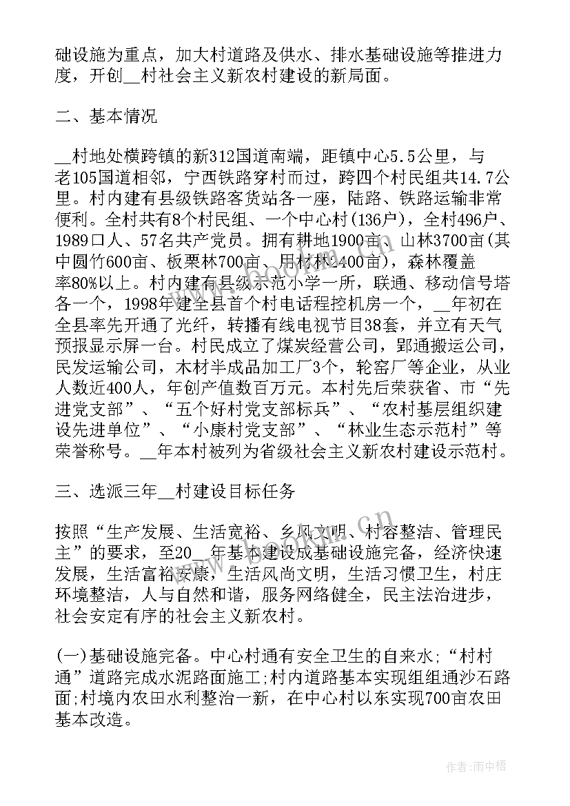 2023年年度工作个人成长报告 年度个人成长分析工作汇报(汇总5篇)