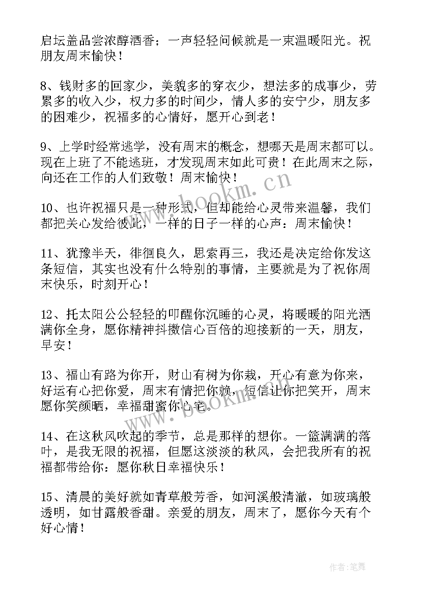 2023年未来一年技术专业规划(通用6篇)