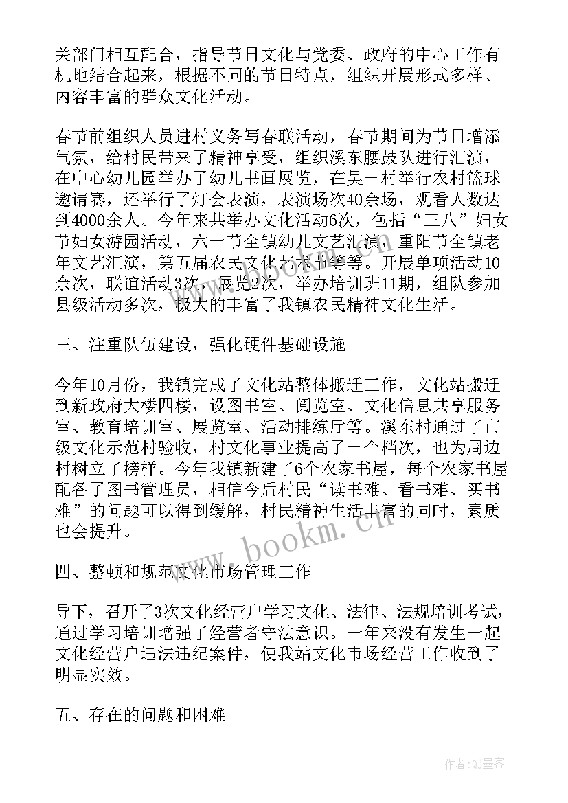 2023年乡镇综合行政执法工作 乡镇综合行政执法改革工作实施方案(实用5篇)