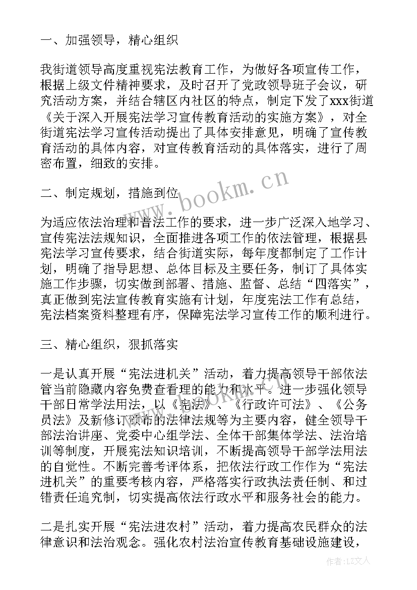 2023年年度工作总结精辟 销售经理年度工作总结完整版(优质7篇)