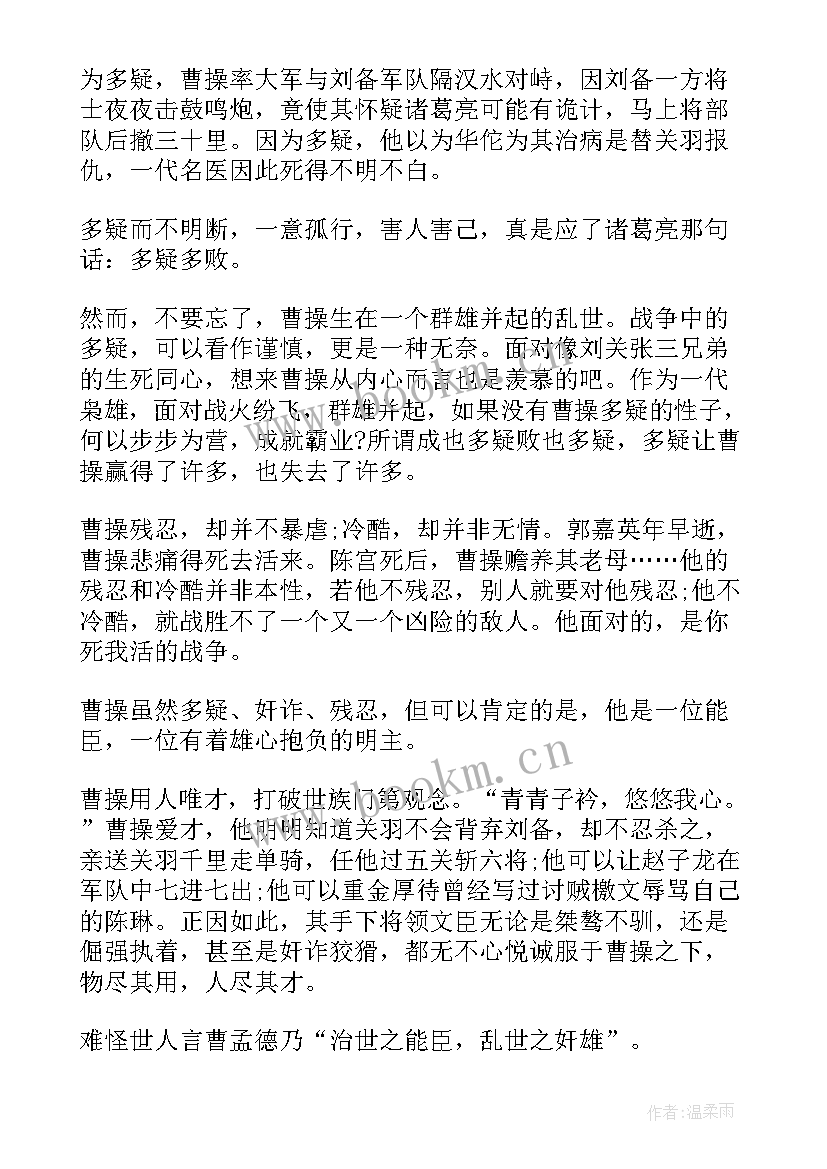 2023年一年级课前一分钟演讲(汇总10篇)