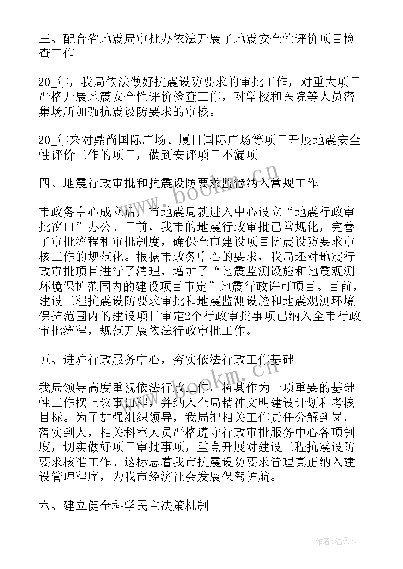 2023年护理员述职报告如何写(优秀10篇)