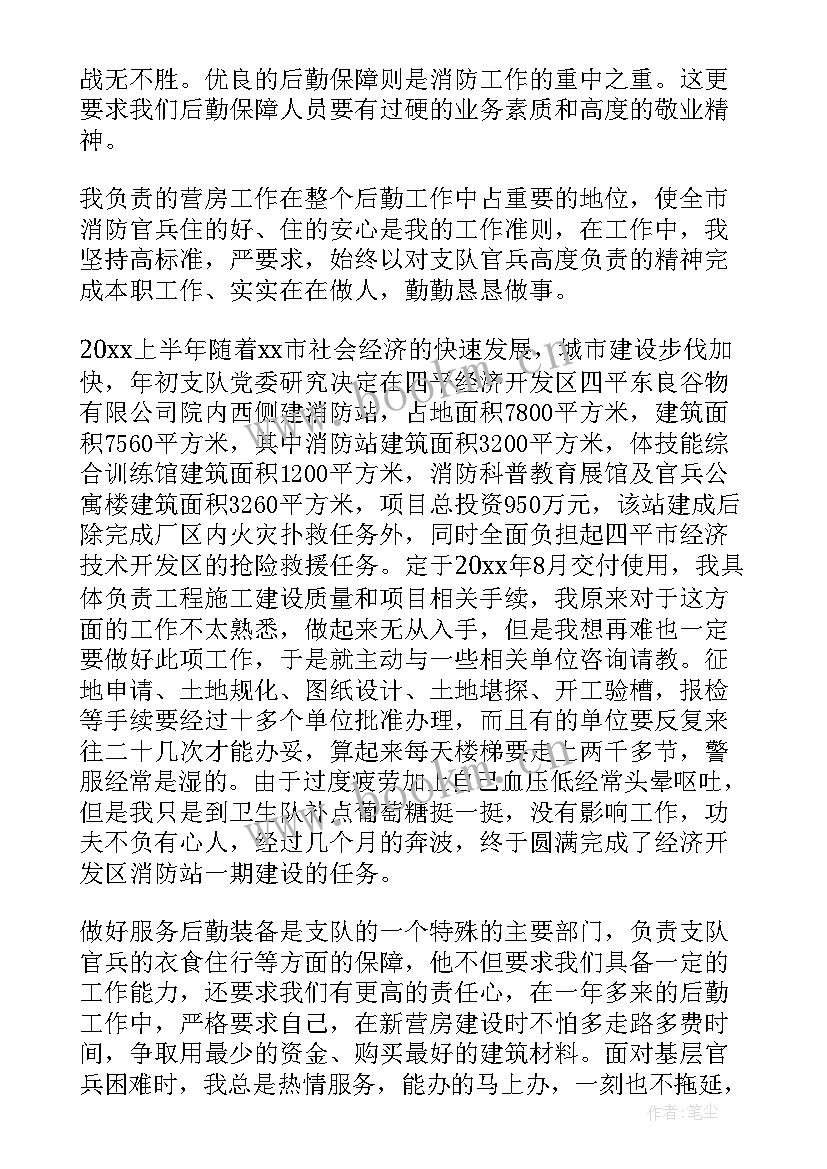 养护工作方案 绿化日常养护工作方案(通用5篇)