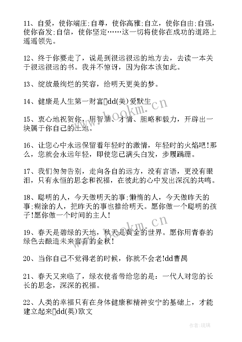 2023年退休合同到期赔偿吗(优秀9篇)