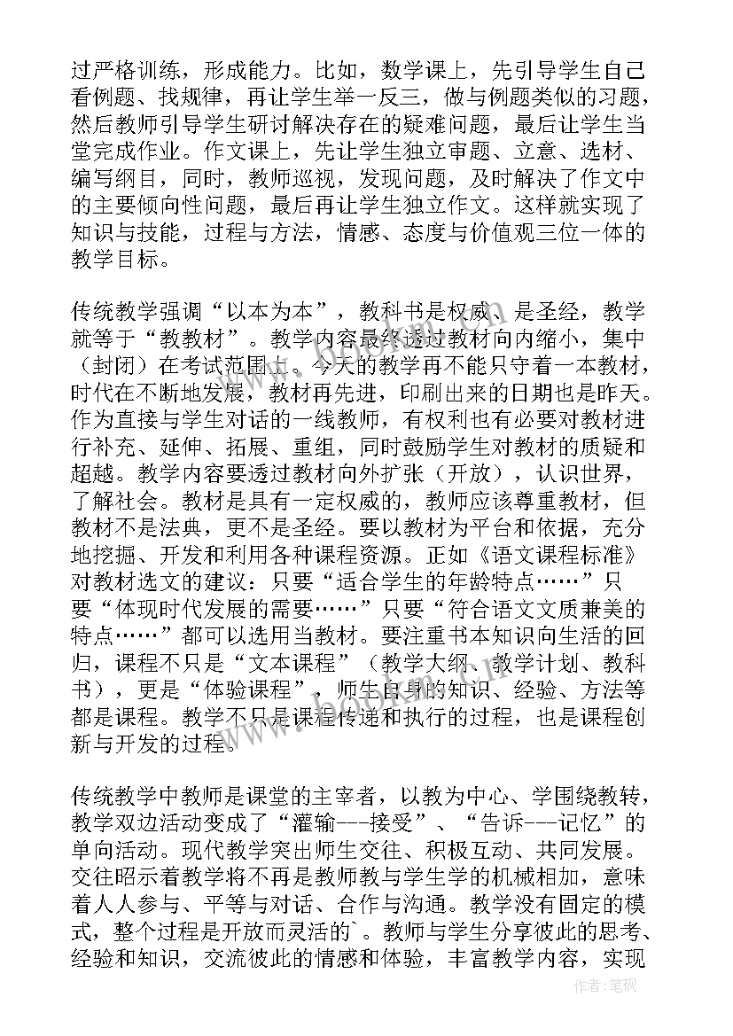 2023年基层干部座谈会发言稿 解放思想大讨论发言稿(通用5篇)