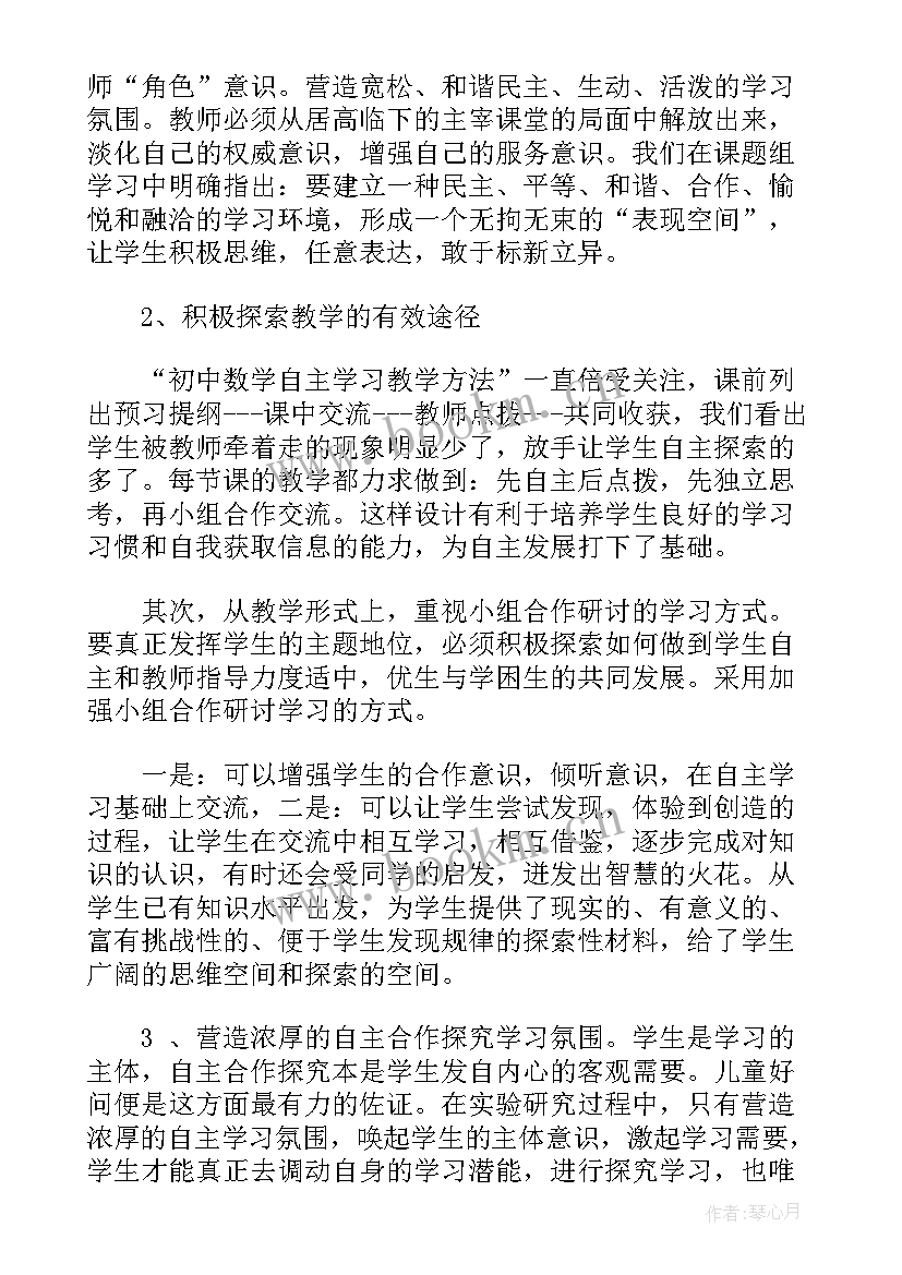 2023年工作总结提加工资 工作总结期待加薪共(实用5篇)