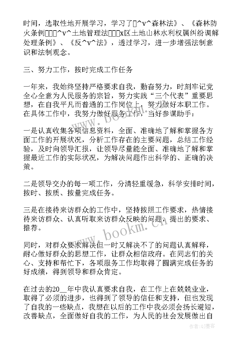 最新党团工作总结和计划(通用6篇)