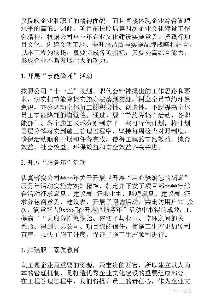 2023年中层干部集体谈话表态发言 中层干部内训心得体会(模板9篇)