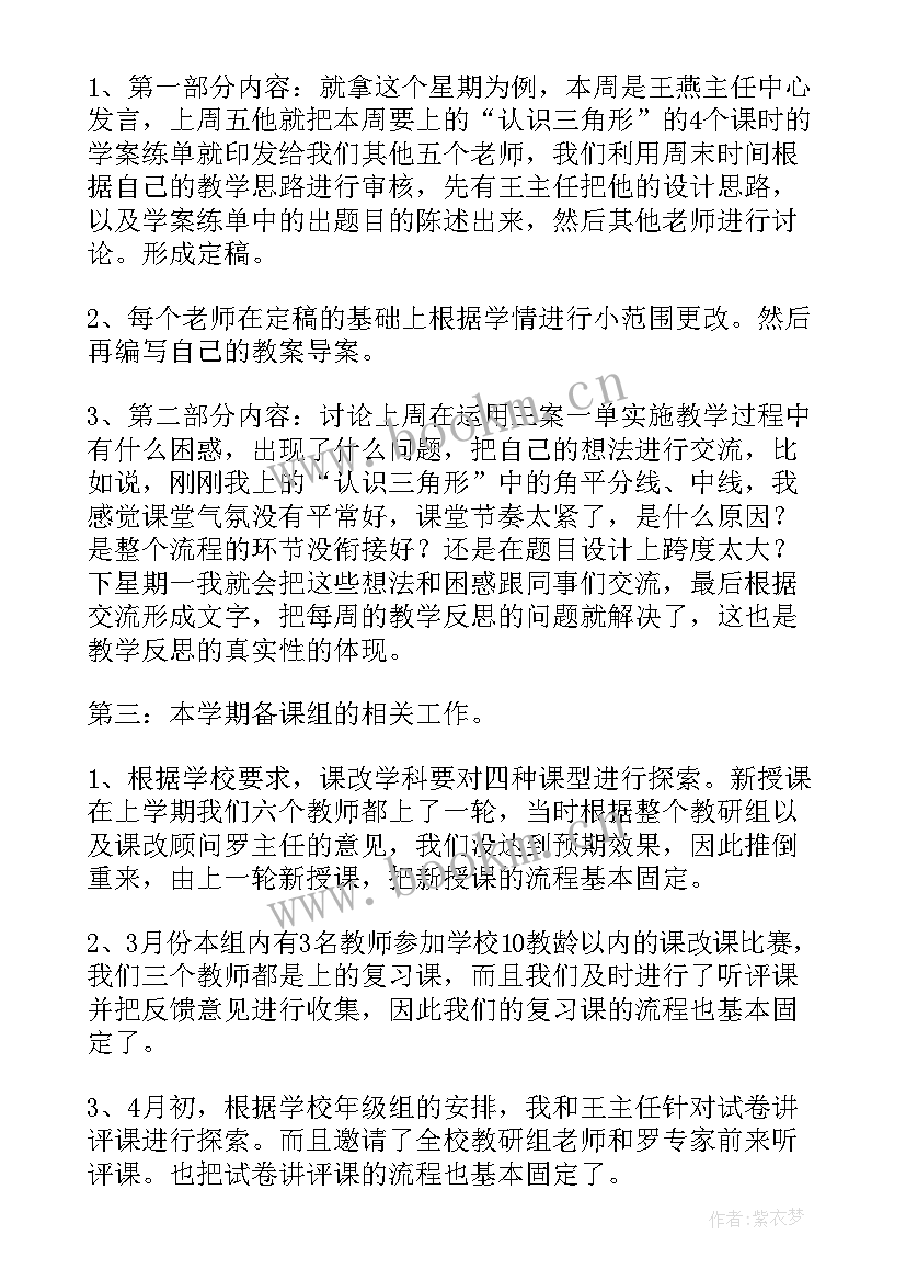 2023年医院人才座谈会上的发言 人才座谈会个人发言稿(优质5篇)