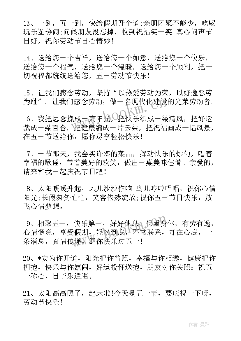 2023年抖音短视频拍摄合同 酒店短视频拍摄合同(优秀5篇)