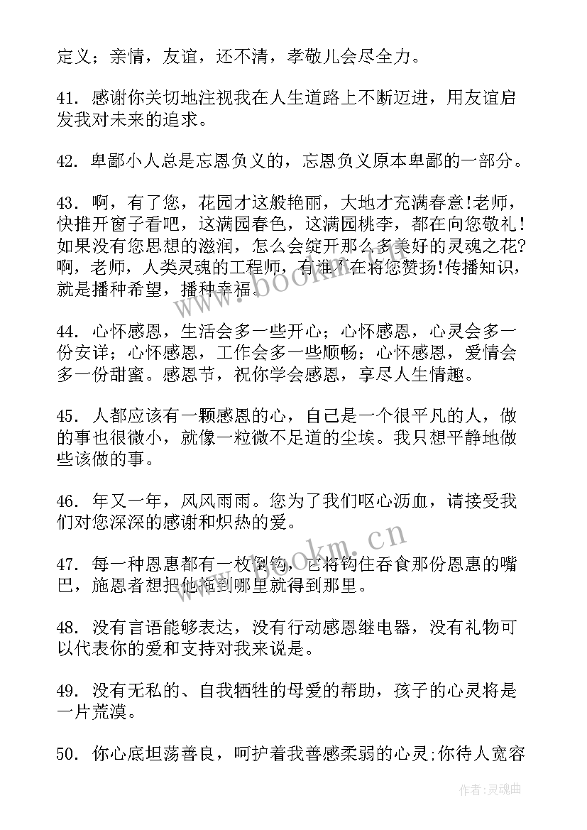 融媒体报道策划案例(精选5篇)