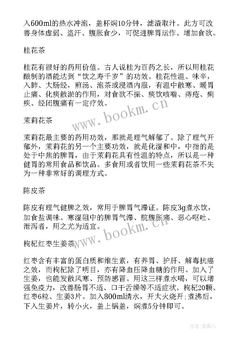 2023年人教版六年级数学教学反思全册 六年级数学第五单元圆的面积教学反思(优质5篇)