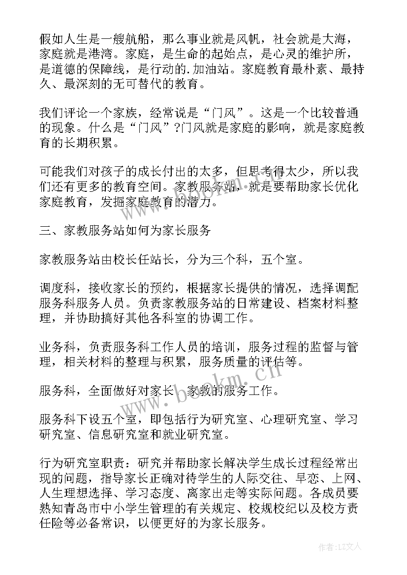 2023年市场准入门槛 推进农资商品市场准入制度改革的工作心得(优秀5篇)