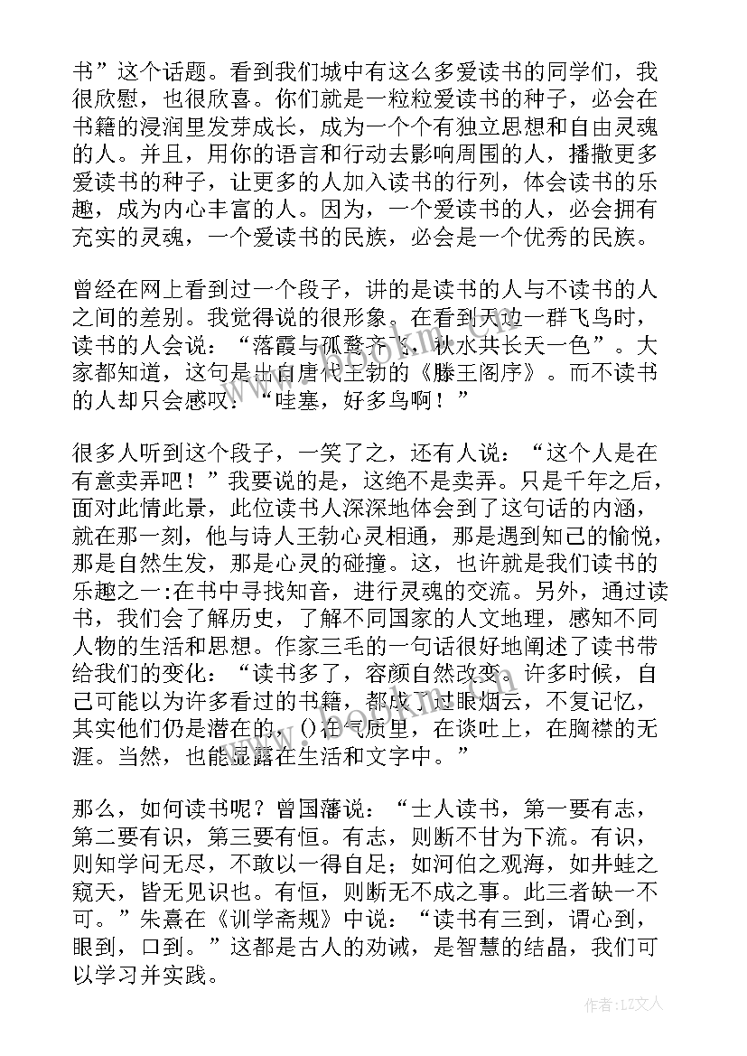 2023年市场准入门槛 推进农资商品市场准入制度改革的工作心得(优秀5篇)