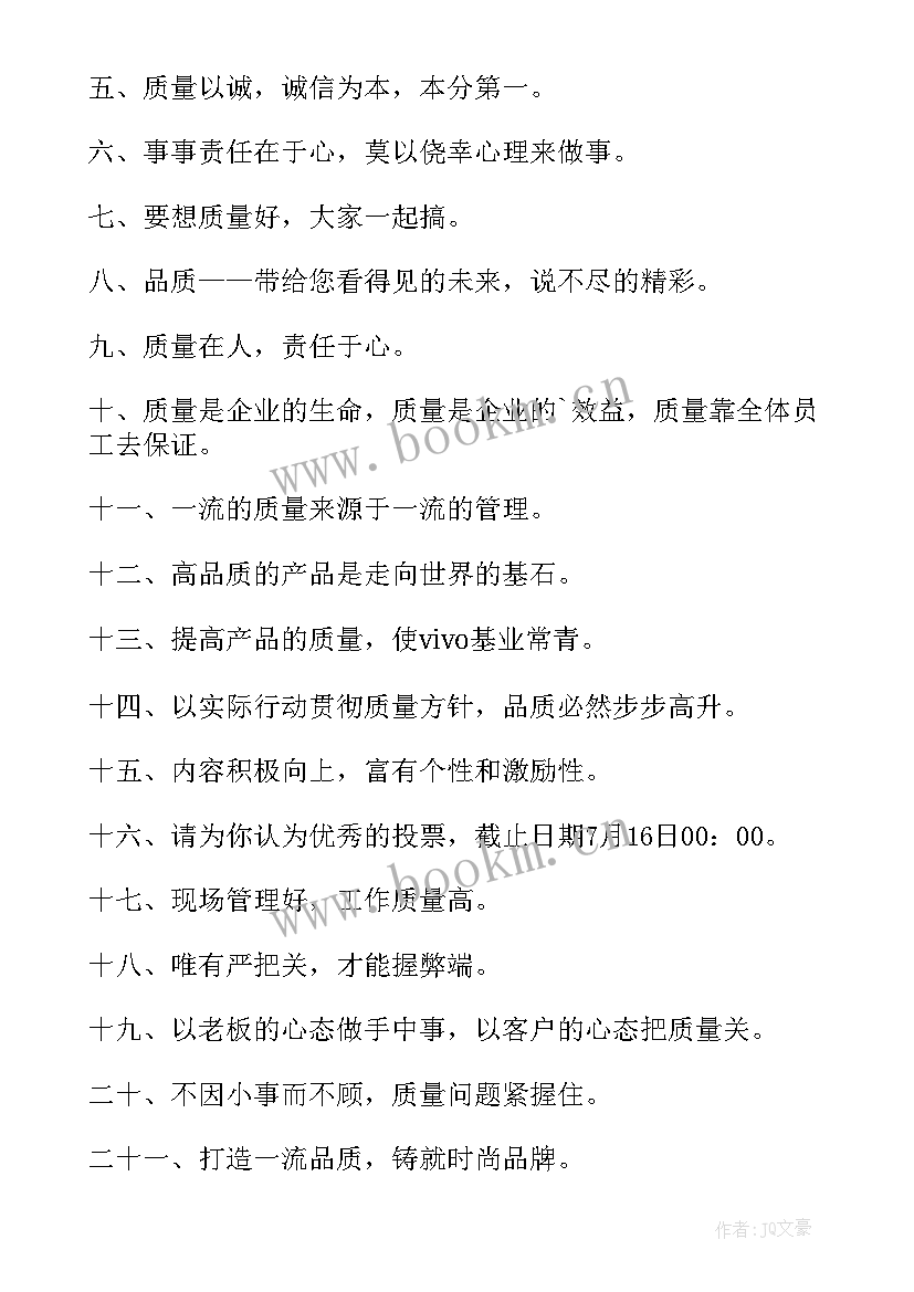 敦煌文化感想 小学生文化学习心得体会(优质9篇)