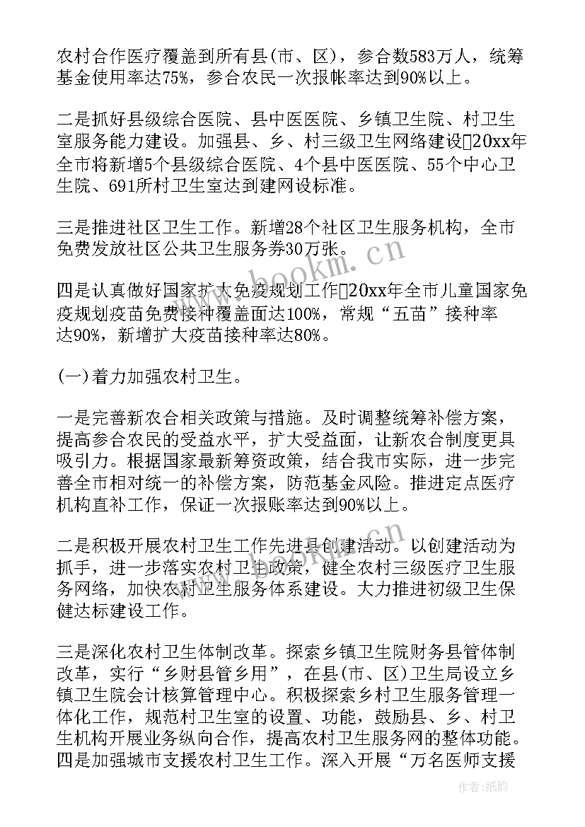 公务员第一季度考核小结 第一季度考核个人工作总结(实用9篇)