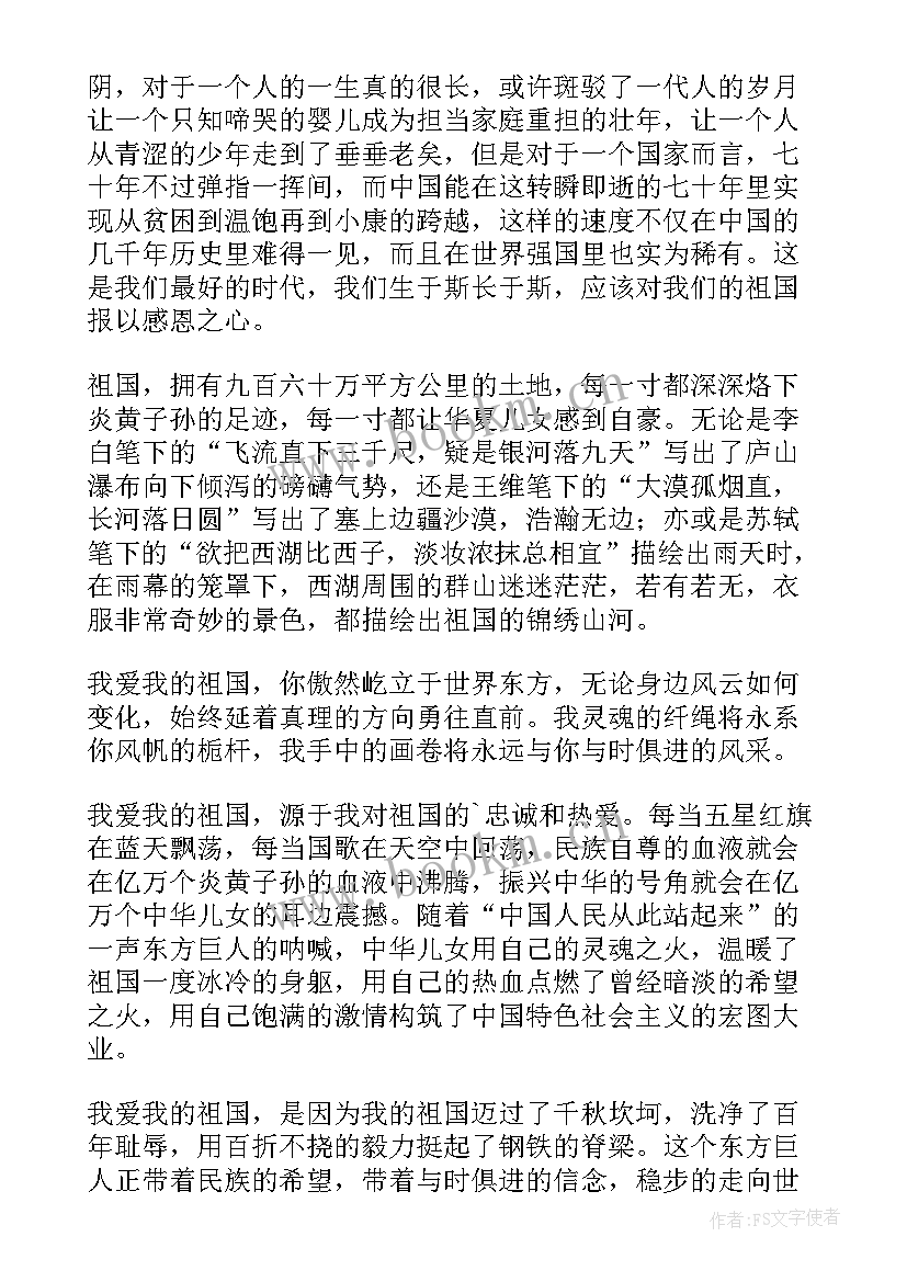 2023年市场部员工个人总结 农商行市场部员工个人总结(实用5篇)