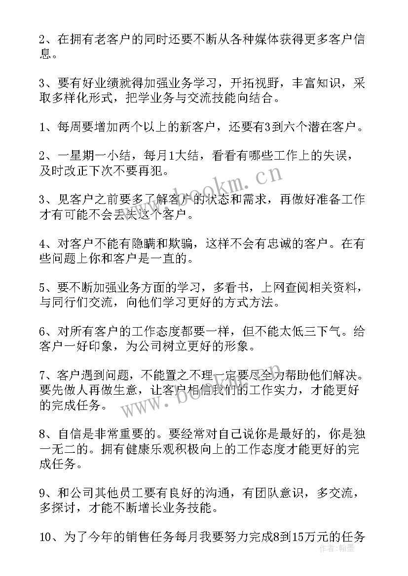 应急工作总结报告(优秀5篇)